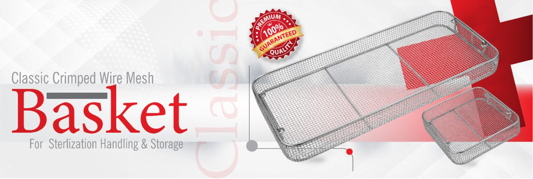 CLASSIC CRIMPED WIRE MESH BASKET